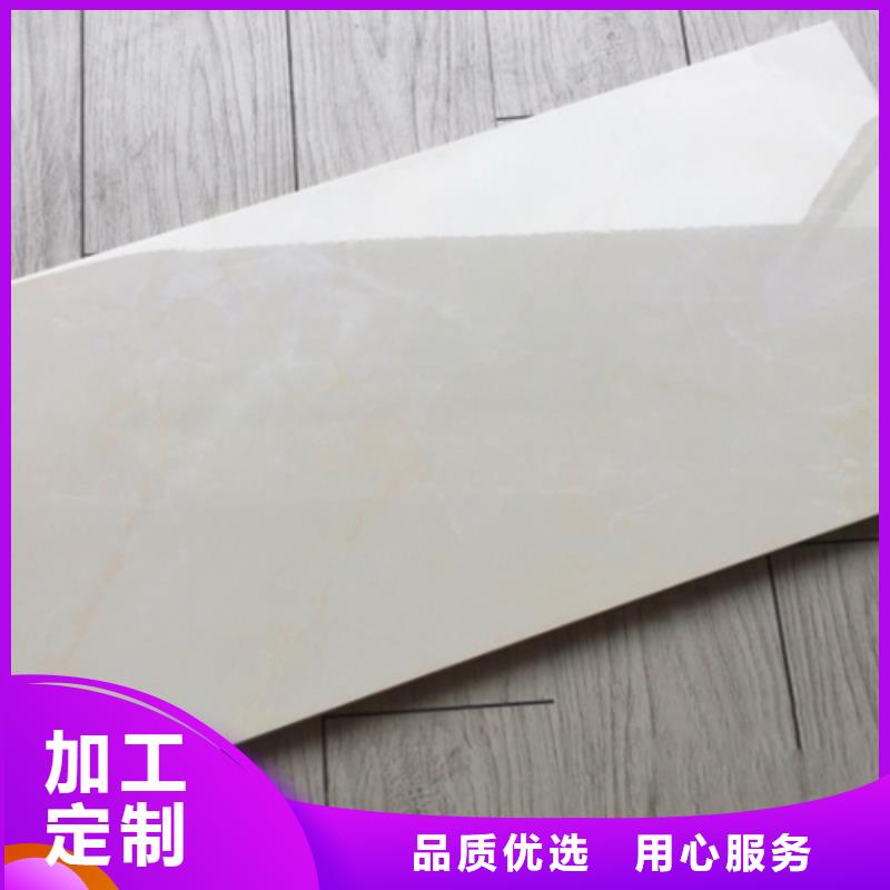 内墙砖_地板砖厂家直销值得选择
