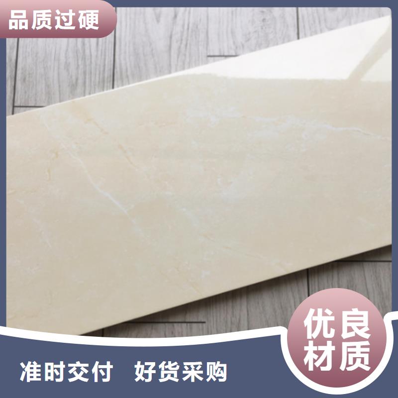 内墙砖_【地板砖】精工细作品质优良