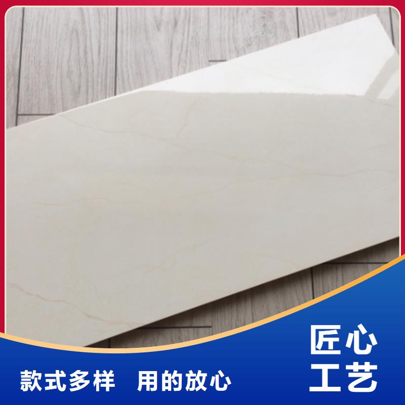 内墙砖地板砖厂家的简单介绍