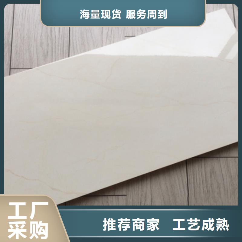 内墙砖墙砖厂家设计制造销售服务一体