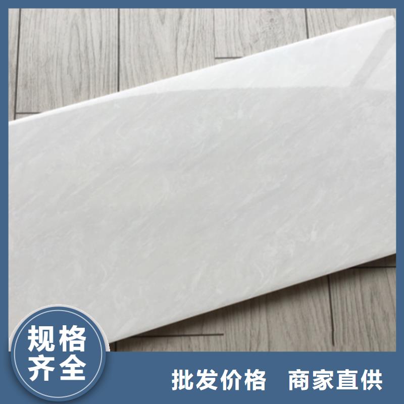 【内墙砖】外墙砖生产厂家