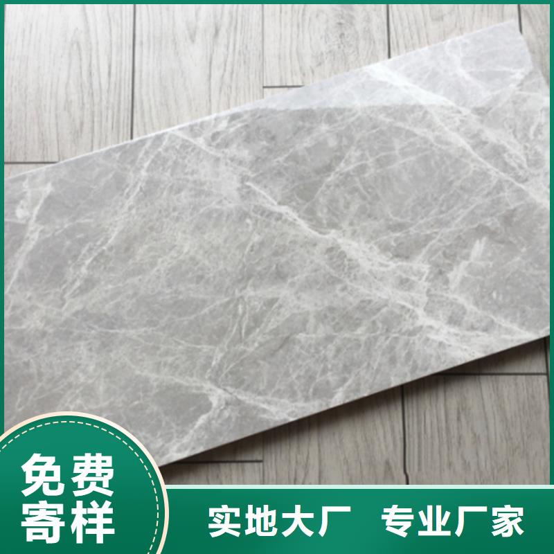 【内墙砖地板砖厂家专注细节使用放心】