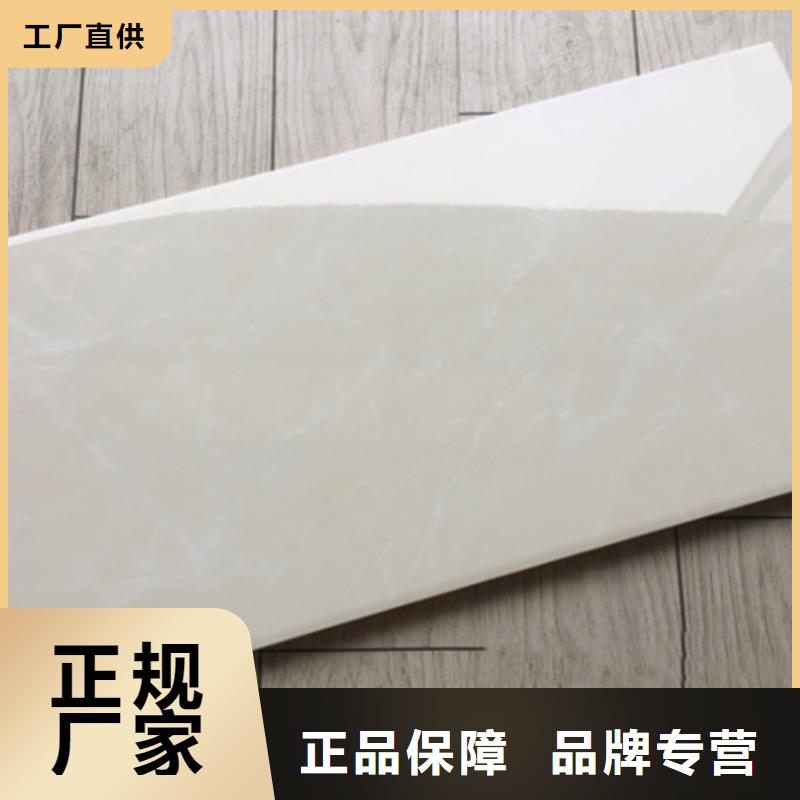 内墙砖工厂现货供应