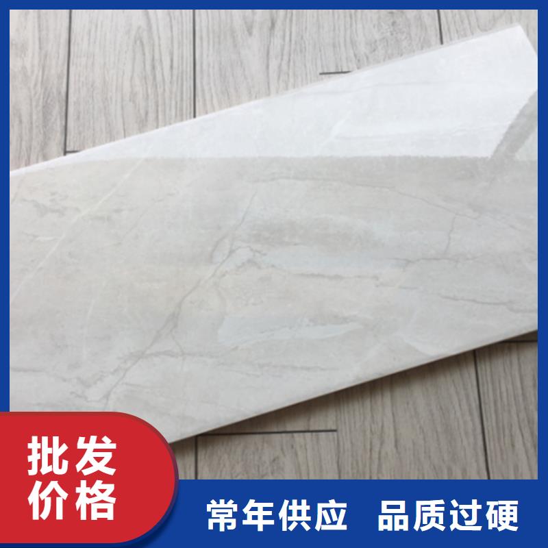 【内墙砖地板砖实力公司】