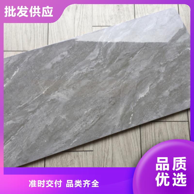 【内墙砖地板砖敢与同行比质量】