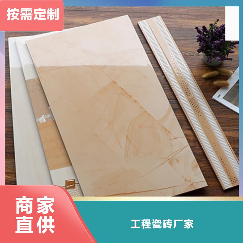 内墙砖【仿古砖】品质之选