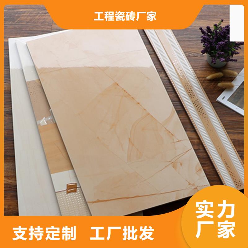 内墙砖,地铺一致好评产品