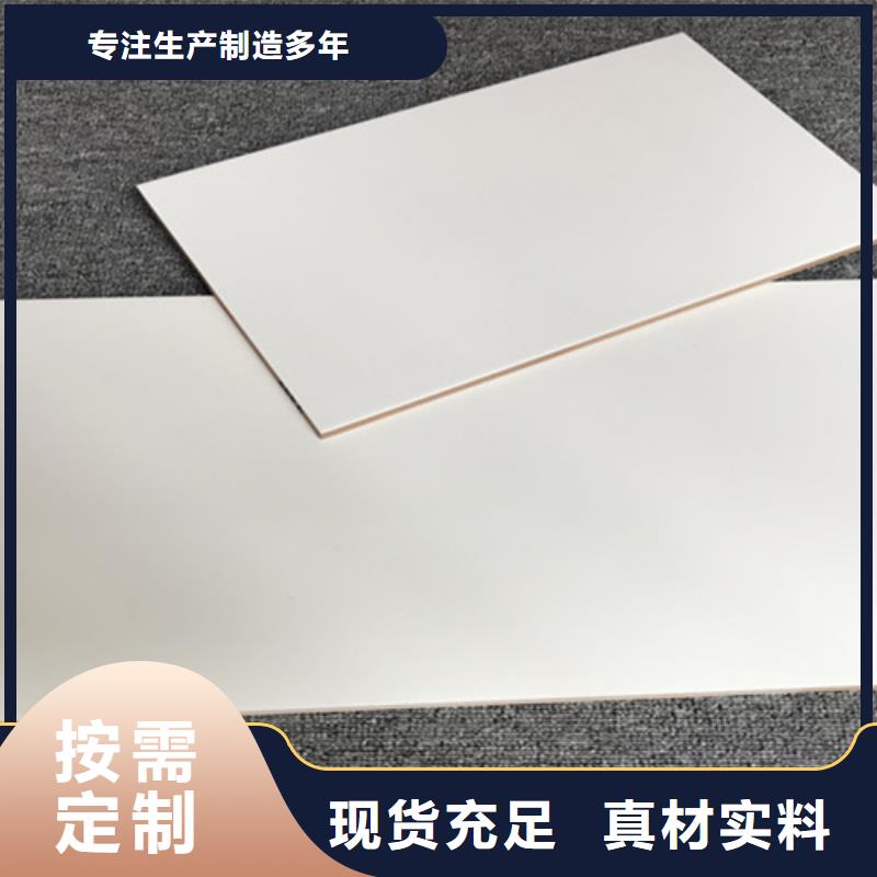 内墙砖_地板砖一站式厂家