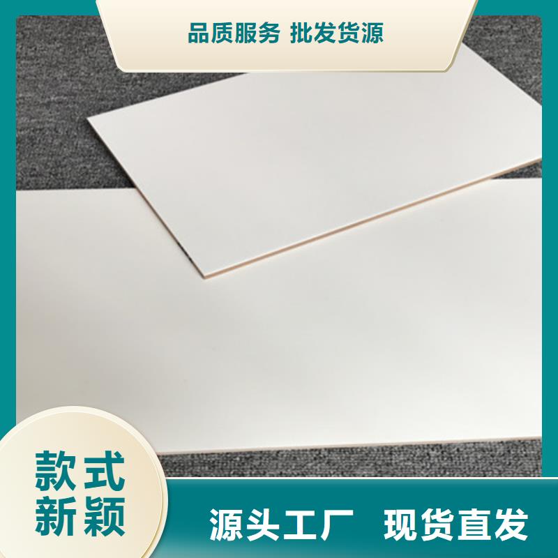 【内墙砖仿古砖服务始终如一】