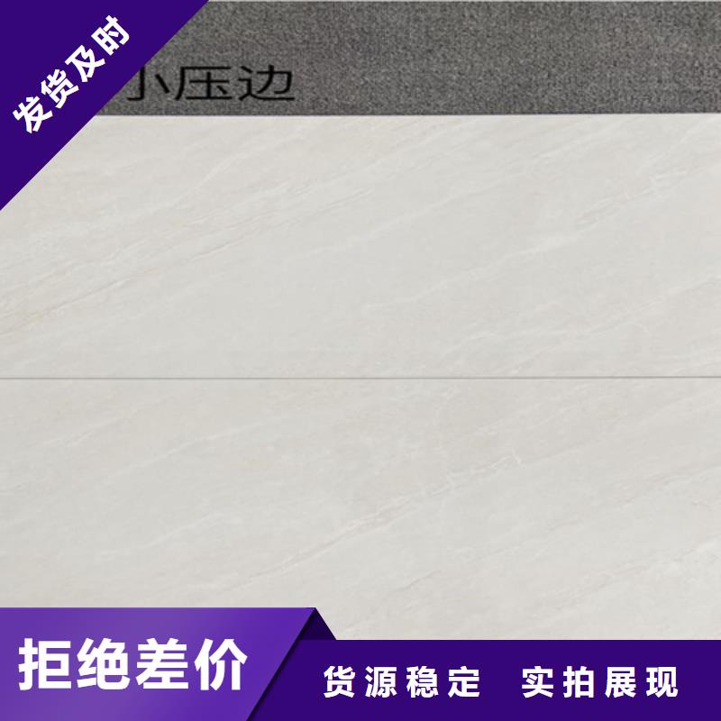 内墙砖工厂现货供应
