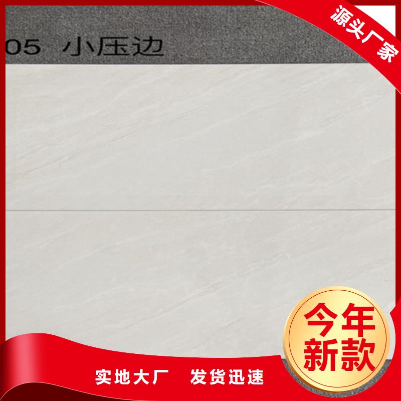 内墙砖_墙砖厂家客户信赖的厂家