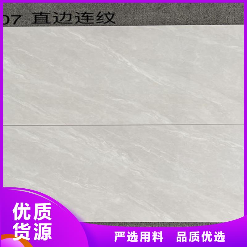 【内墙砖地板砖厂家的图文介绍】