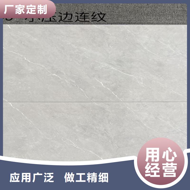 内墙砖仿古砖质检严格放心品质