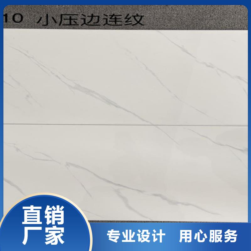 【内墙砖地板砖实力公司】