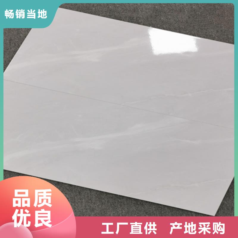 内墙砖【地板砖】选择我们选择放心