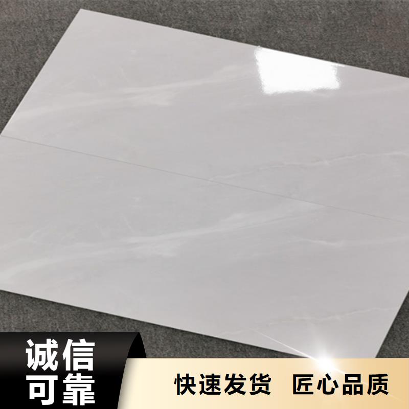 内墙砖仿古砖用心做好每一件产品