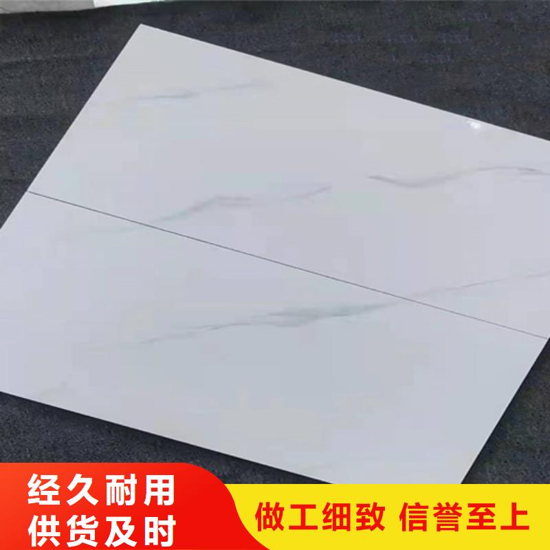 内墙砖地板砖产品优势特点