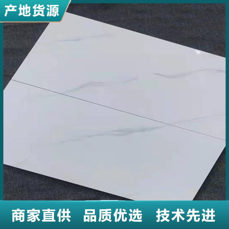 内墙砖地板砖欢迎来电咨询