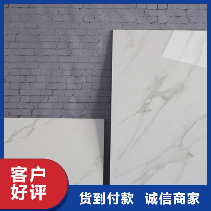 内墙砖仿古砖货到付款