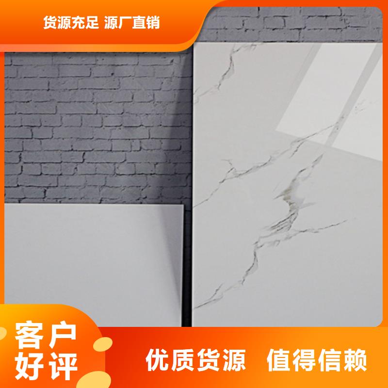 【内墙砖-外墙砖源厂直接供货】