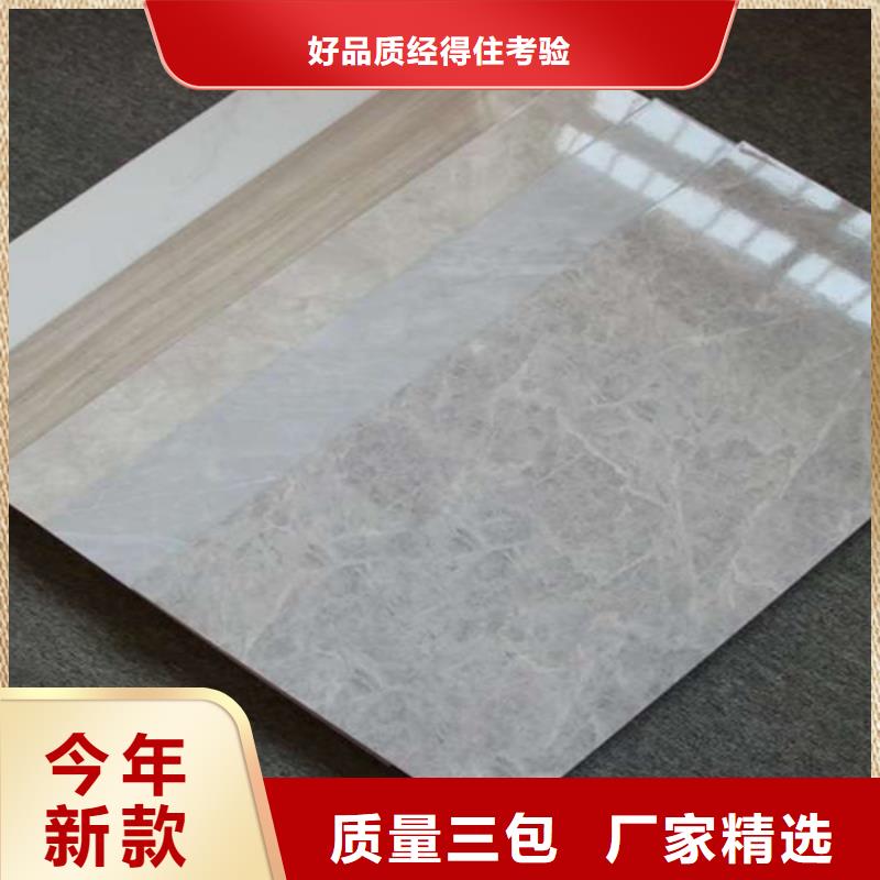 内墙砖【仿古砖】厂家直销值得选择