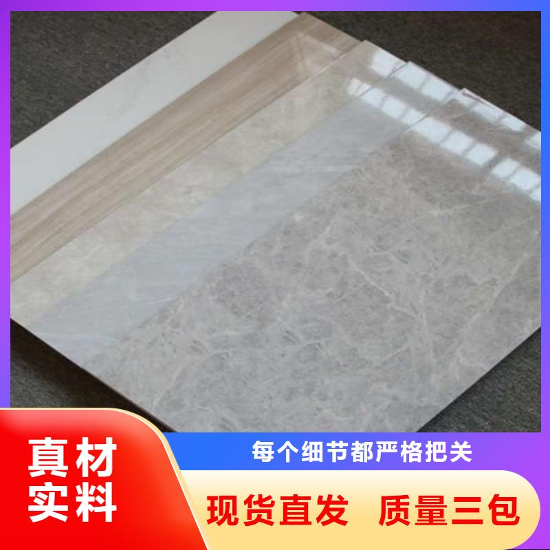 内墙砖工厂现货供应