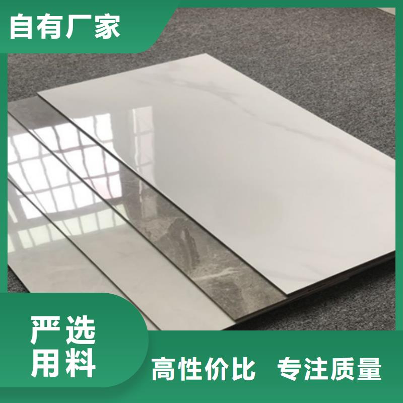 【内墙砖】,地铺生产安装