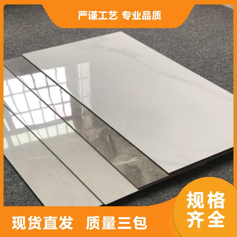 内墙砖地板砖厂家厂家直销值得选择