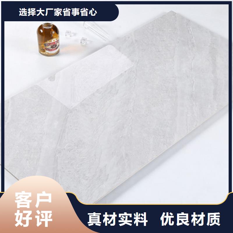内墙砖地板砖厂家大量现货