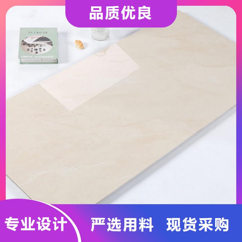 内墙砖地板砖厂家大量现货