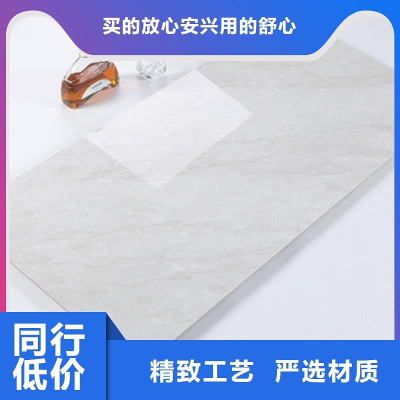 内墙砖_地铺产地厂家直销