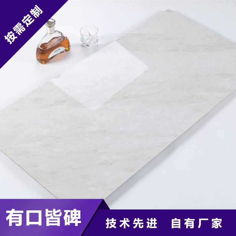 【内墙砖仿古砖服务始终如一】