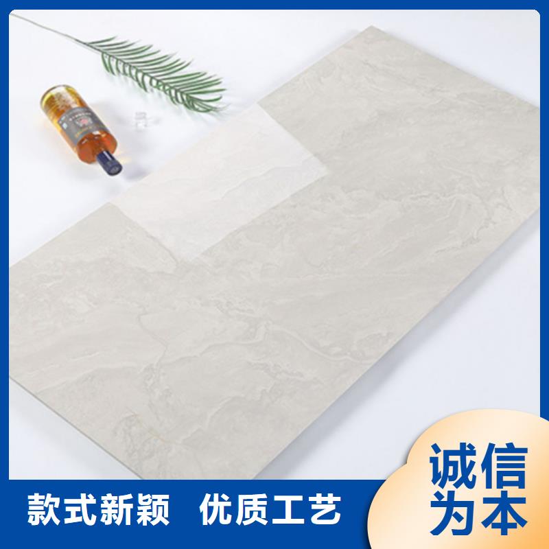 内墙砖地板砖核心技术