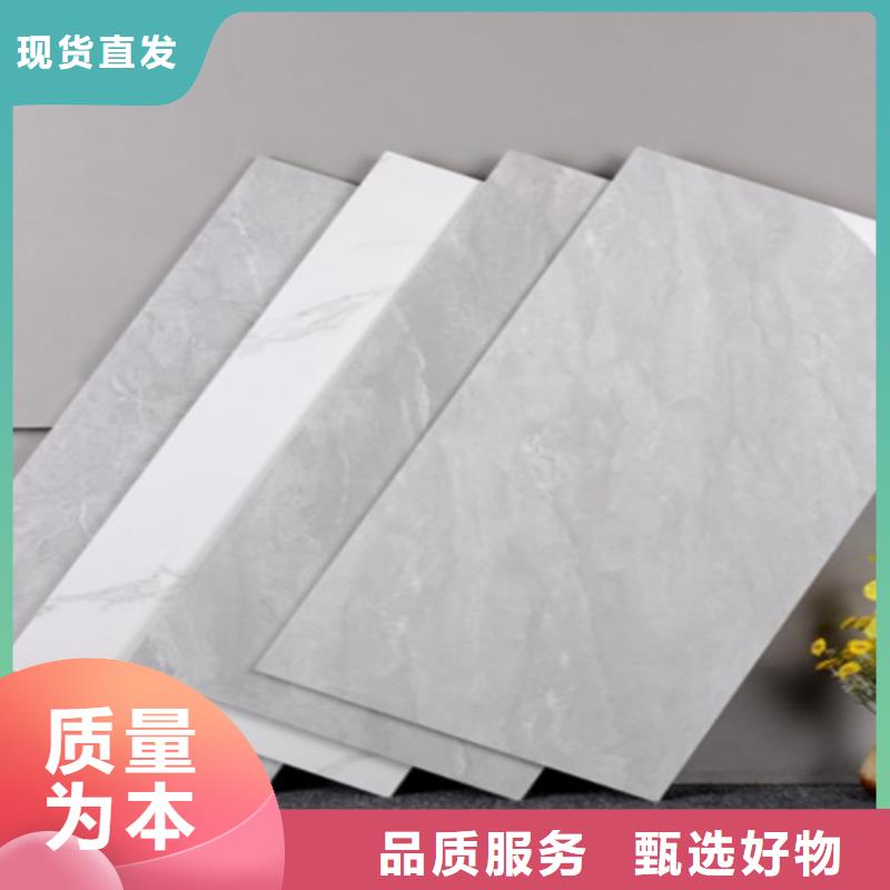 内墙砖仿古砖用心细节