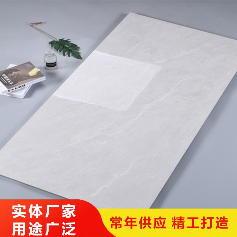 内墙砖_地板砖一站式厂家