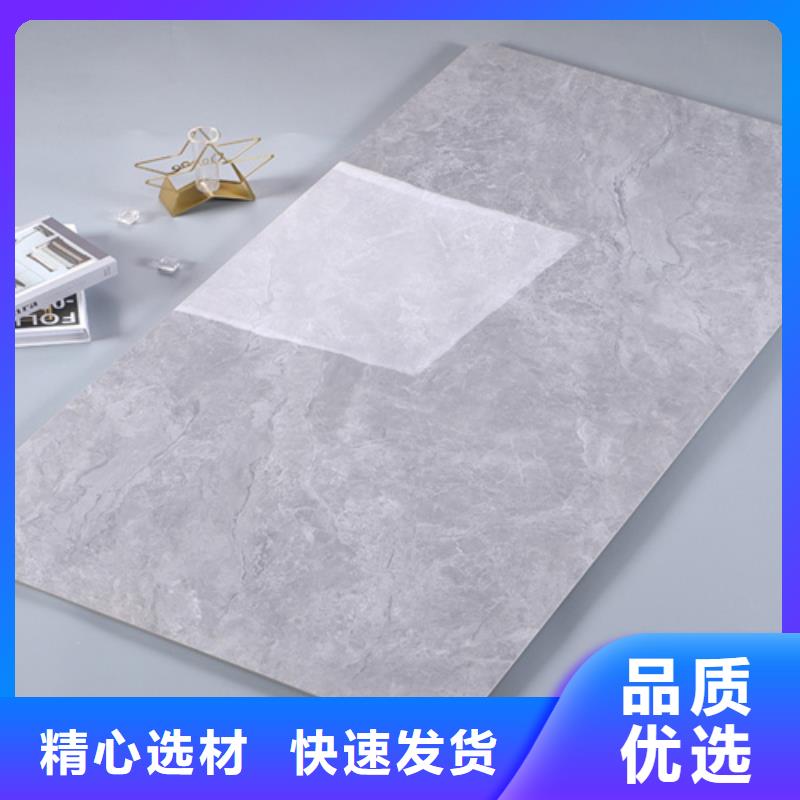 内墙砖仿古砖厂家精益求精