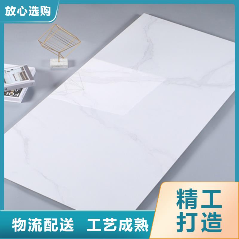 内墙砖好货采购
