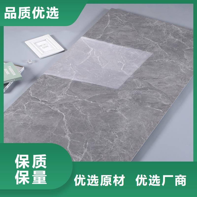 内墙砖_地板砖厂家直销值得选择