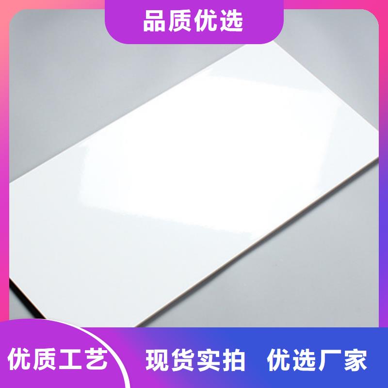 内墙砖地板砖快速生产