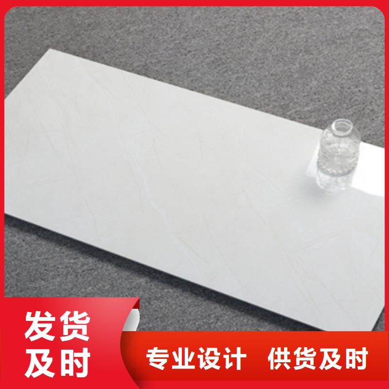内墙砖仿古砖免费回电