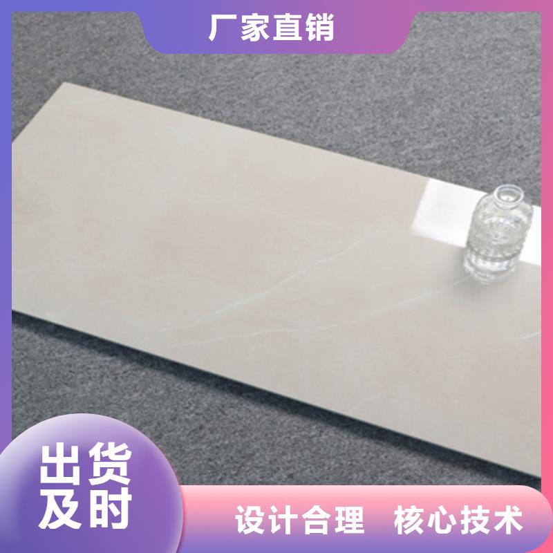 内墙砖仿古砖厂家质量优选