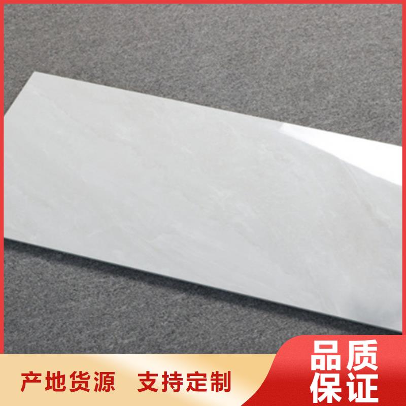 内墙砖地板砖厂家畅销当地