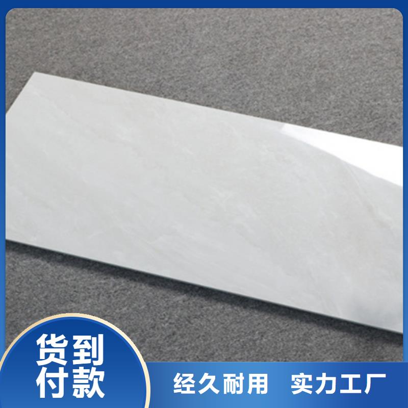 内墙砖,地板砖价格公道合理