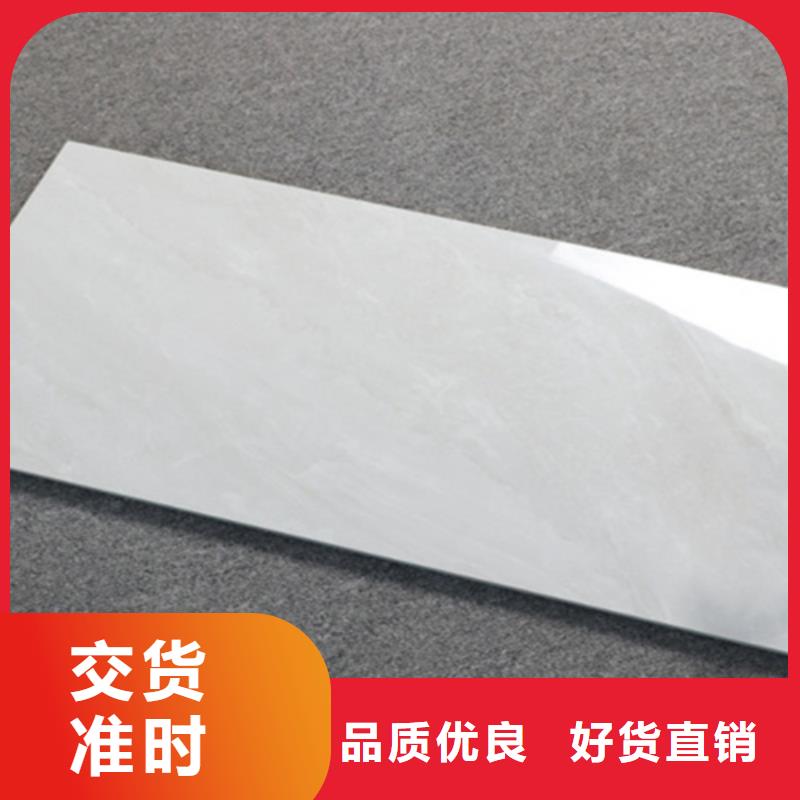 【内墙砖仿古砖精益求精】