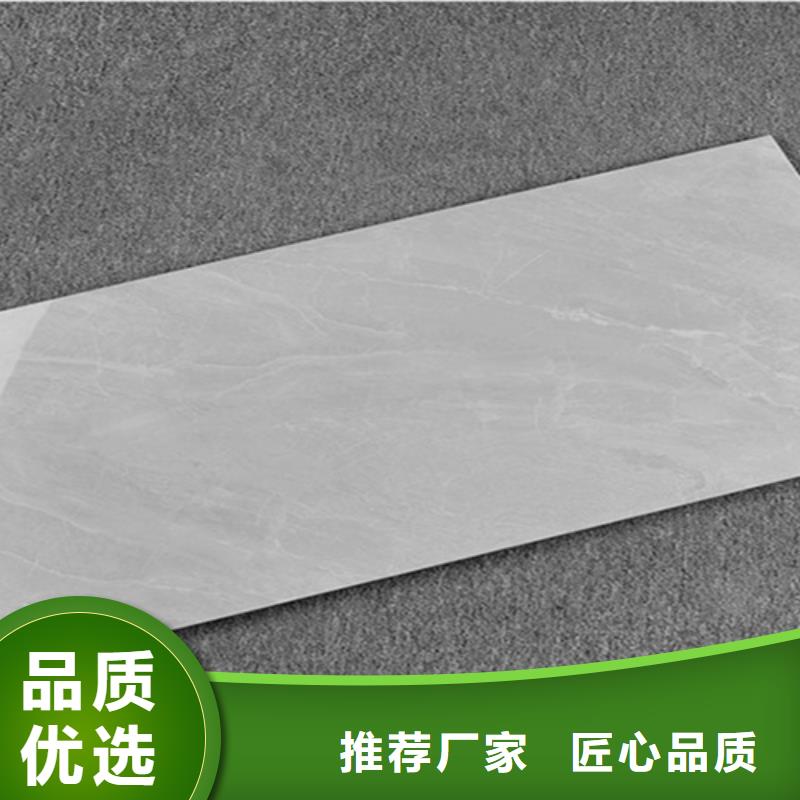 内墙砖仿古砖多种款式可随心选择