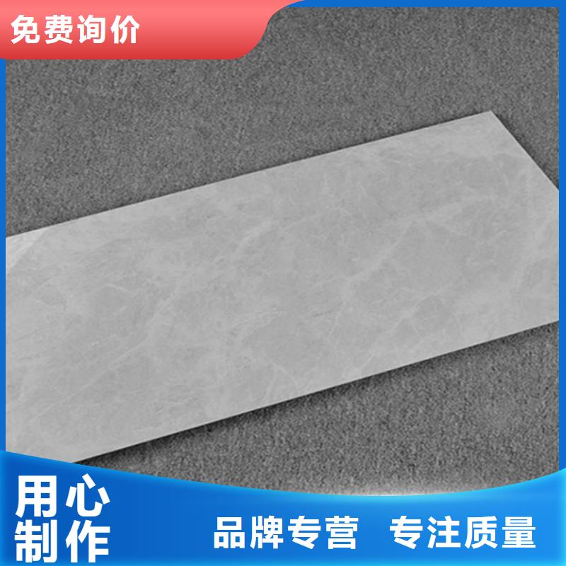 内墙砖仿古砖用心细节