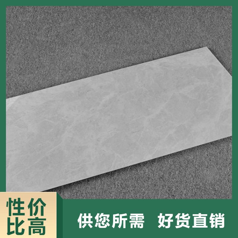 内墙砖-地铺产地货源
