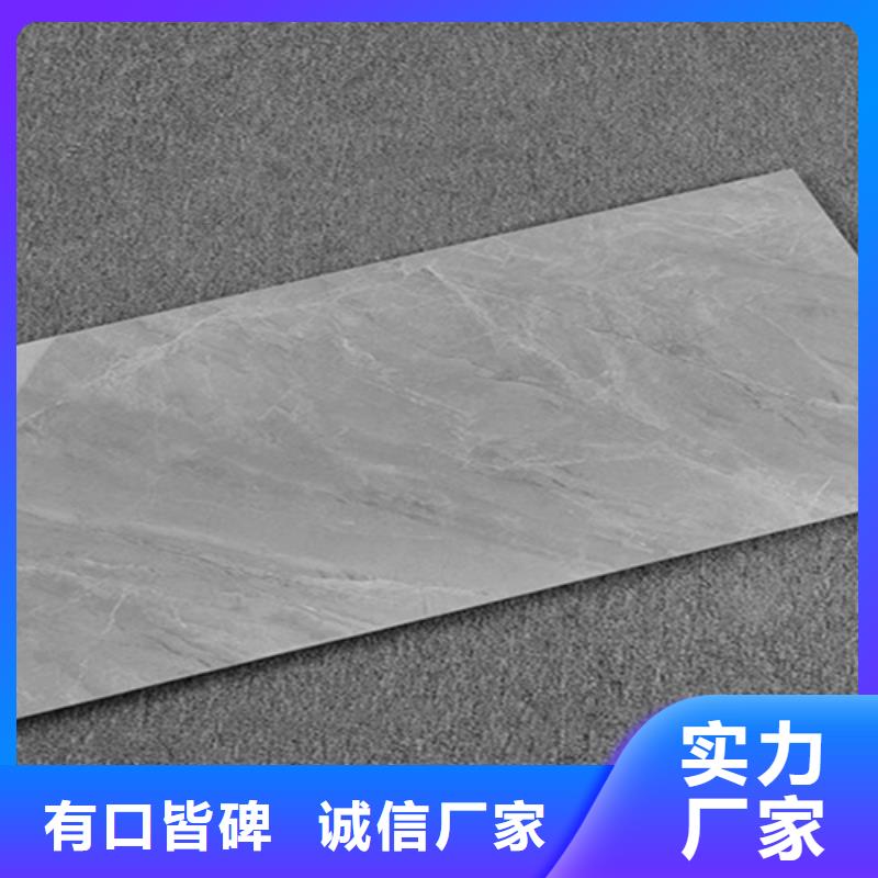 内墙砖放心购