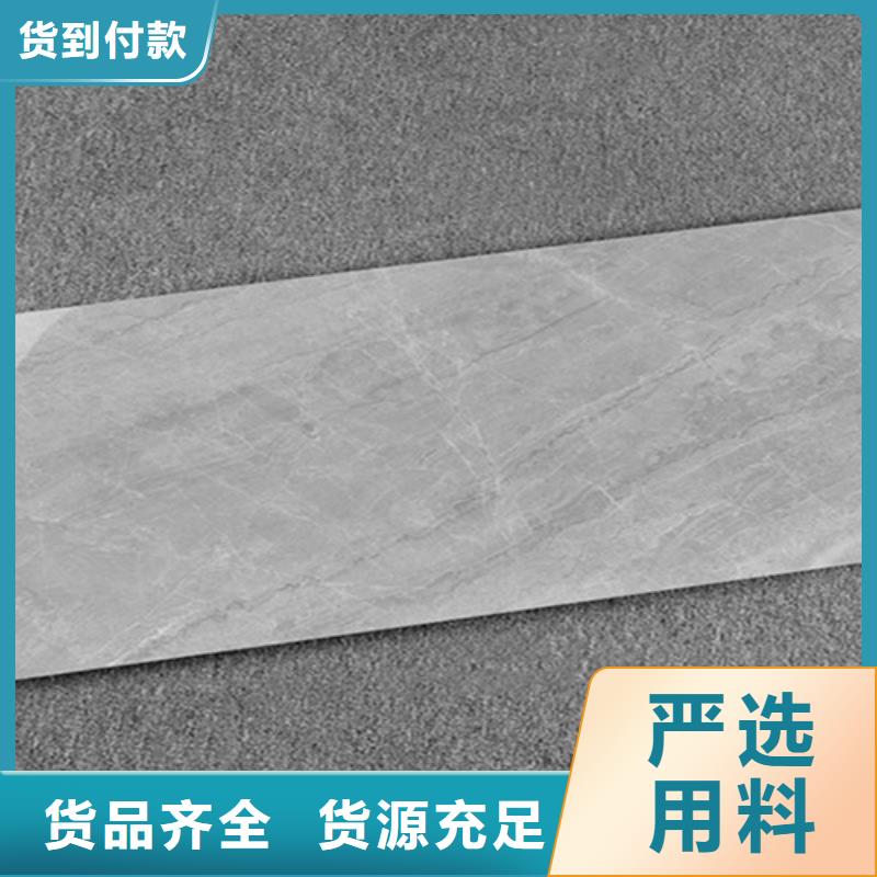 【内墙砖】地板砖厂家库存丰富
