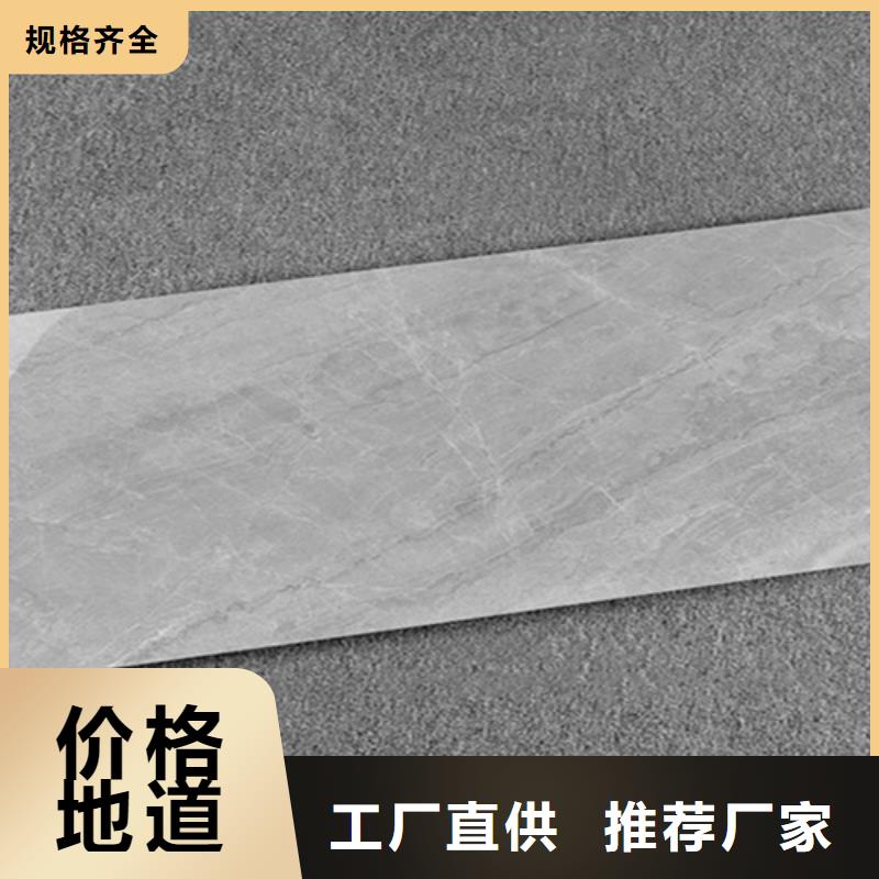 内墙砖地板砖自有生产工厂